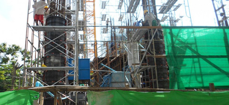 Myint & Associates (Office Tower)