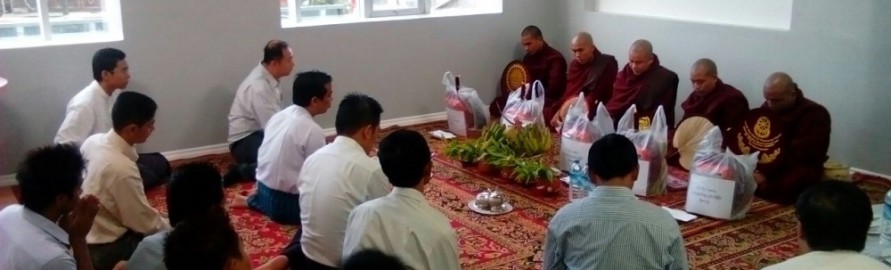 Opening ceremony of Eco Plus Showroom