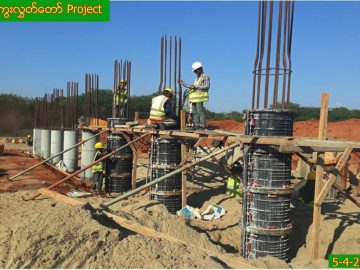 Magwe Hluttaw Project