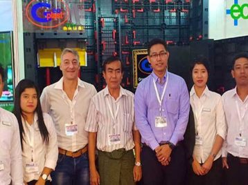 Myanbuild 2018 Expo At MEP